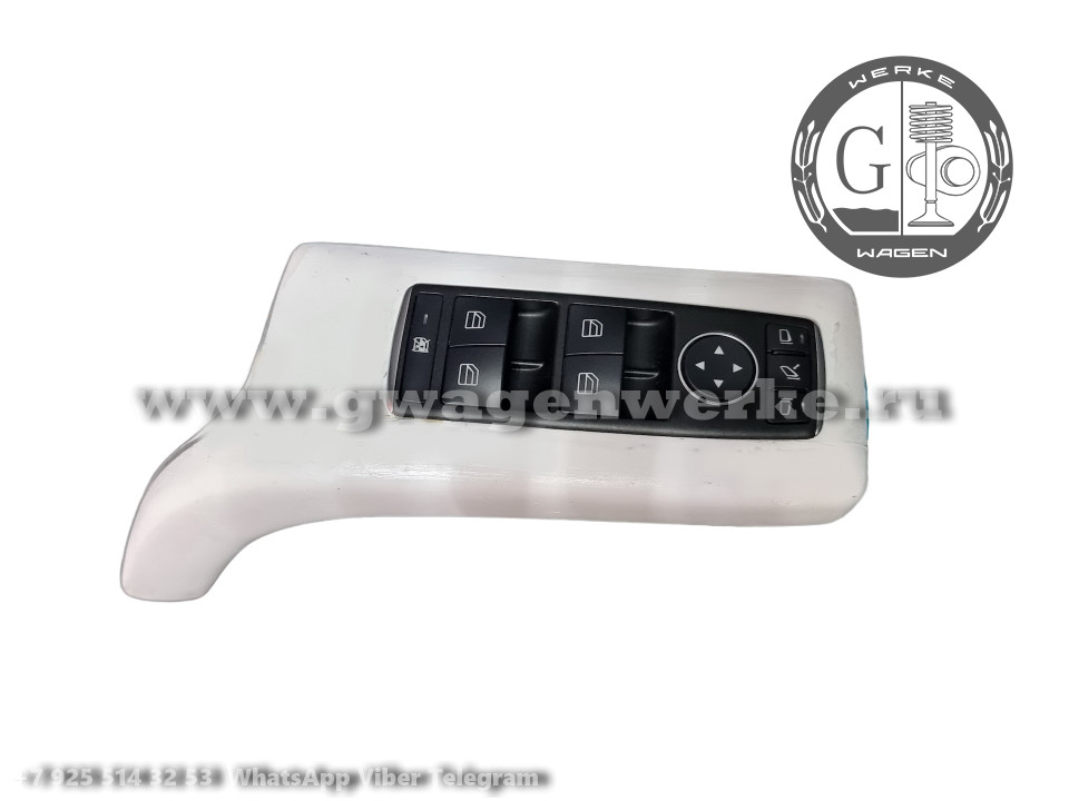 Ручка водительской двери Гелендваген